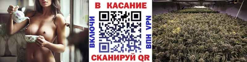 Где продают наркотики Калуга АМФ  MDMA  Альфа ПВП  Канабис 