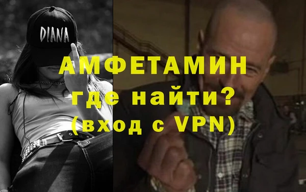 стаф Магадан