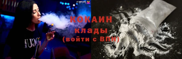 ГАЛЛЮЦИНОГЕННЫЕ ГРИБЫ Майский