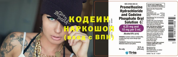 амф Магас
