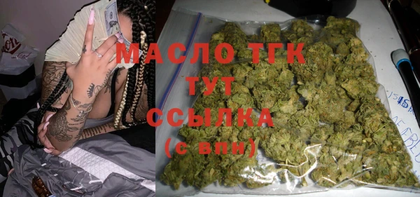 альфа пвп Медвежьегорск