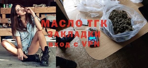 ГАЛЛЮЦИНОГЕННЫЕ ГРИБЫ Майский