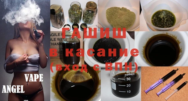 альфа пвп Медвежьегорск