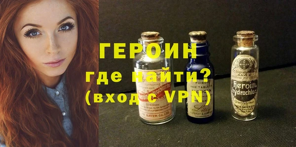 стаф Магадан