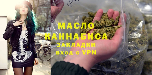 амф Магас