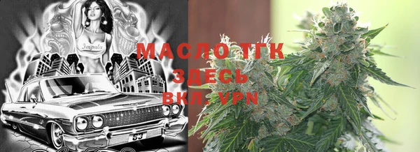 стаф Магадан