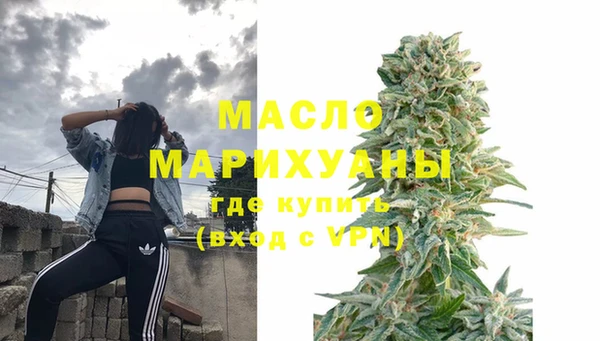 мескалин Богданович