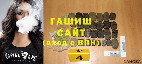 стаф Магадан