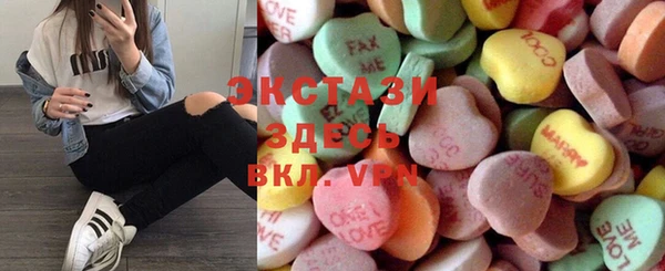 амф Магас