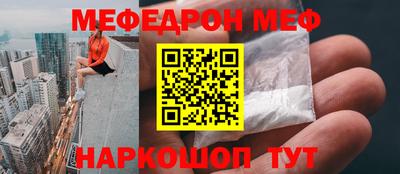 ГАЛЛЮЦИНОГЕННЫЕ ГРИБЫ Волжск