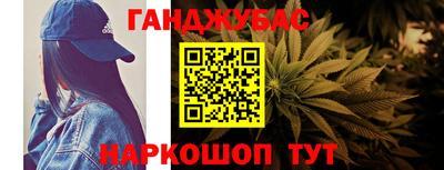 ГАЛЛЮЦИНОГЕННЫЕ ГРИБЫ Волжск
