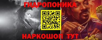 ГАЛЛЮЦИНОГЕННЫЕ ГРИБЫ Волжск