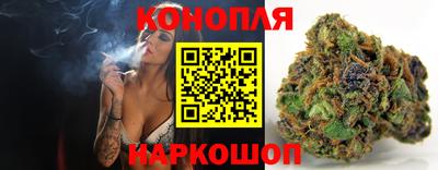 дживик Абинск