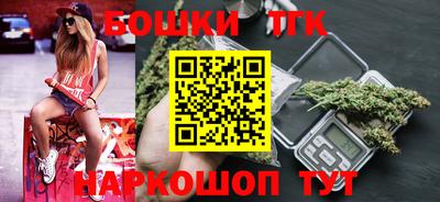 метамфетамин Волжский