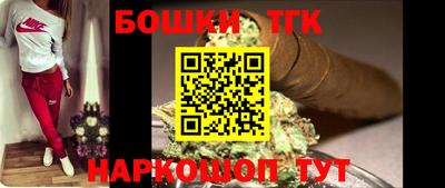 метамфетамин Волжский