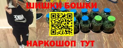 таблы Азнакаево