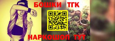 ГАЛЛЮЦИНОГЕННЫЕ ГРИБЫ Волжск