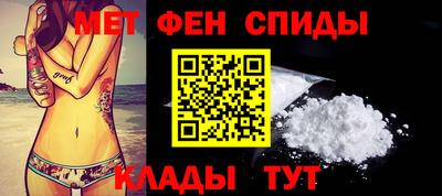 шишки Волгодонск
