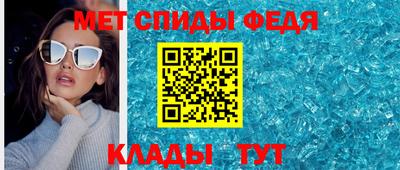 шишки Волгодонск