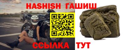 меф Гагарин