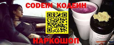 ГАЛЛЮЦИНОГЕННЫЕ ГРИБЫ Волжск