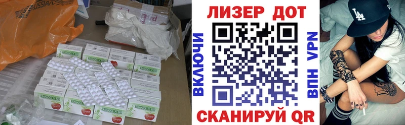 ссылка на мегу вход  Калуга  Лсд 25 экстази кислота 