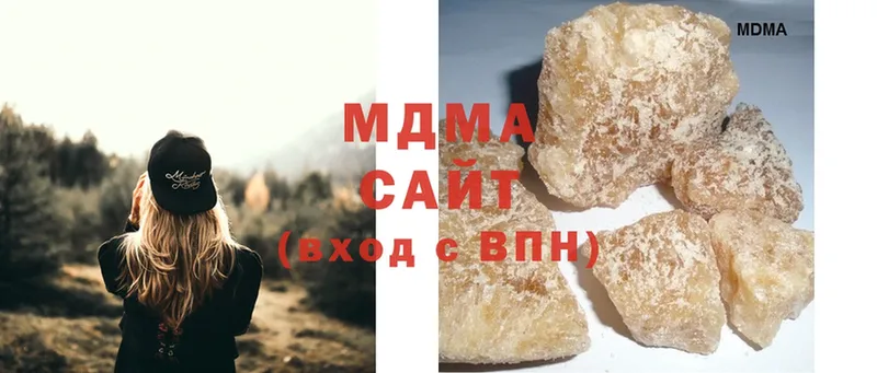 где продают   Калуга  MDMA VHQ 