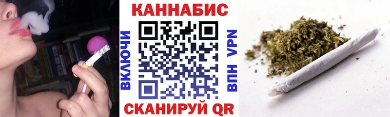 ссылка на мегу вход  Калуга  Канабис план  наркошоп 